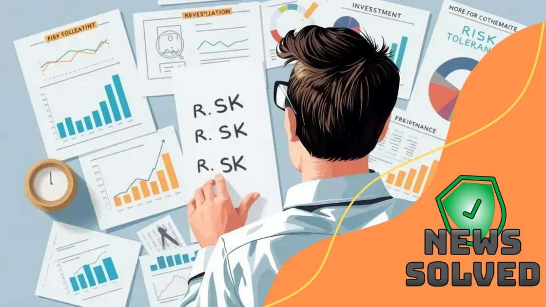 How to assess your risk tolerance