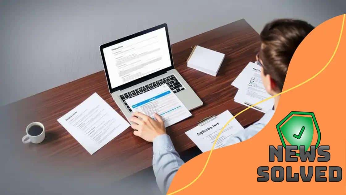 Step-by-step application process