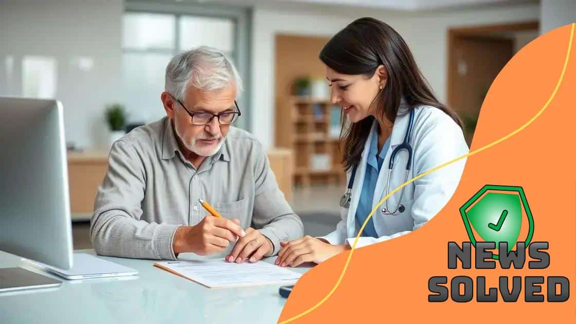 Eligibility requirements and application process