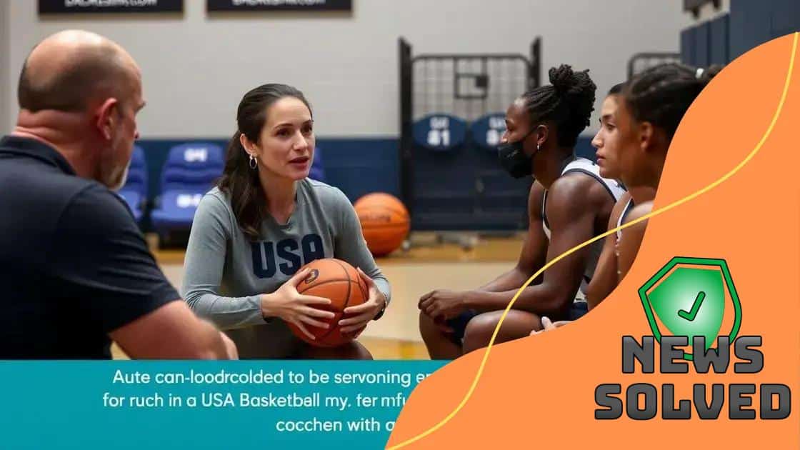 Sue Bird